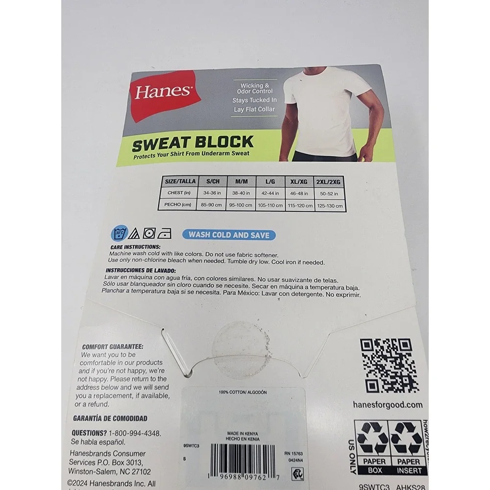 Hanes Mens Sweat Block Crew Neck T-Shirt White Cotton Casual Size Small
